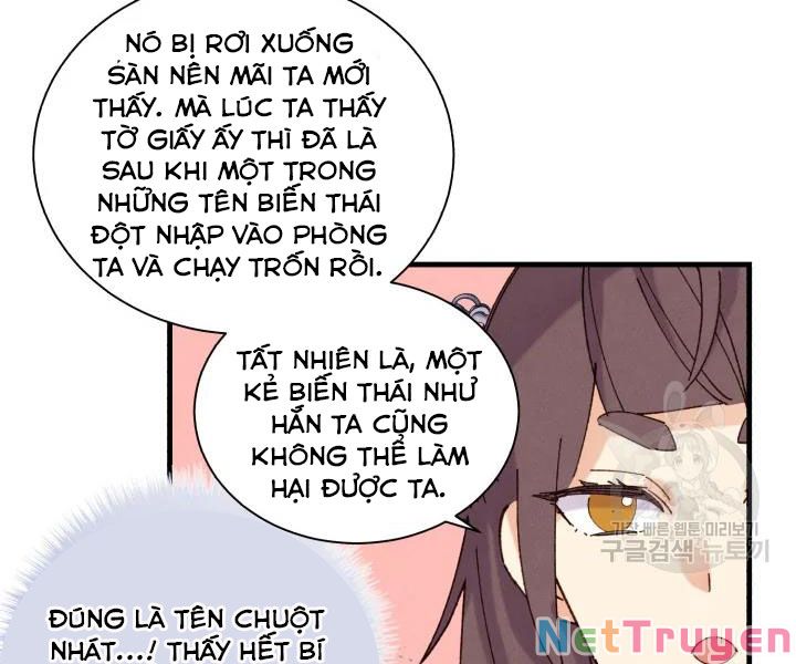 Phi Lôi Đạo: Chapter 107
