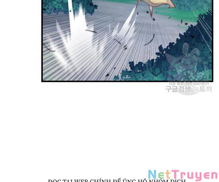 Phi Lôi Đạo: Chapter 107