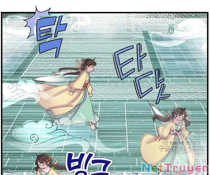 Phi Lôi Đạo: Chapter 107