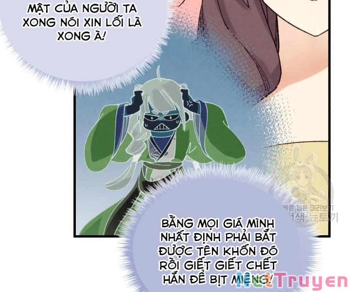 Phi Lôi Đạo: Chapter 107