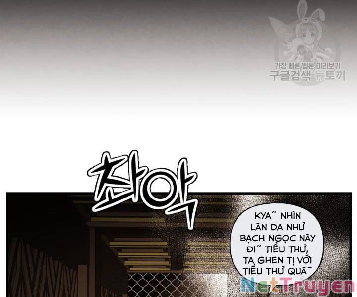 Phi Lôi Đạo: Chapter 107