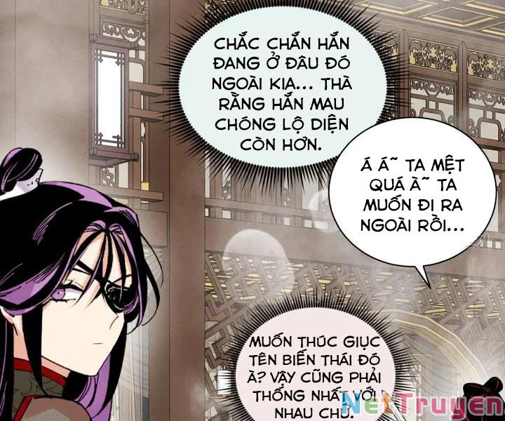 Phi Lôi Đạo: Chapter 107