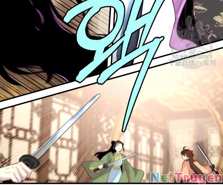 Phi Lôi Đạo: Chapter 107