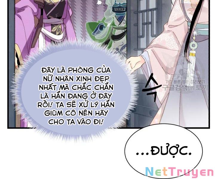 Phi Lôi Đạo: Chapter 107