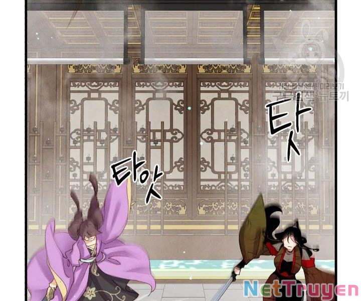 Phi Lôi Đạo: Chapter 107