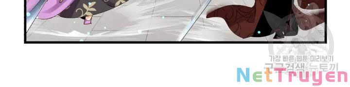 Phi Lôi Đạo: Chapter 107