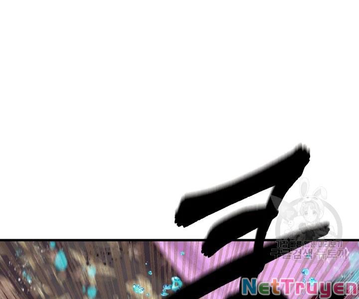 Phi Lôi Đạo: Chapter 107