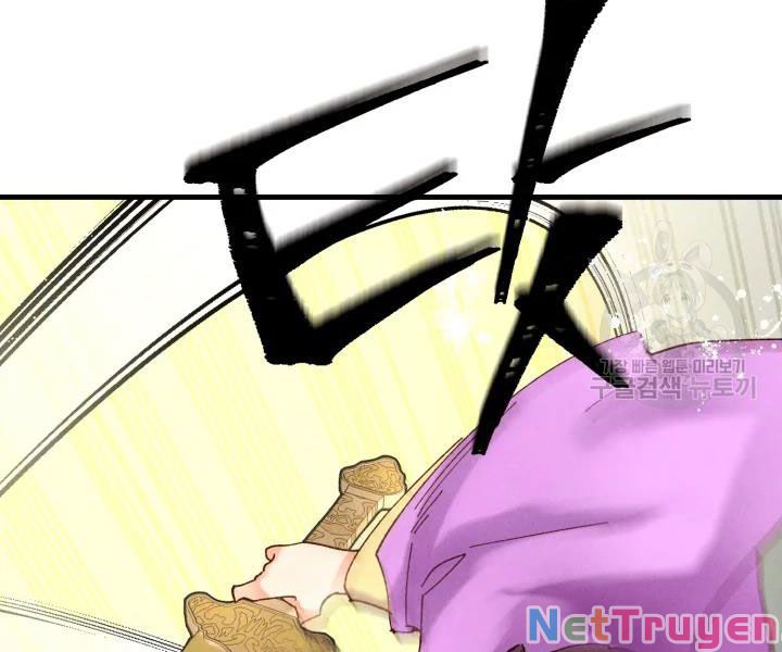 Phi Lôi Đạo: Chapter 107