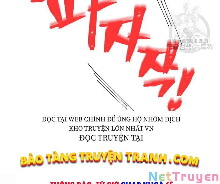 Phi Lôi Đạo: Chapter 107