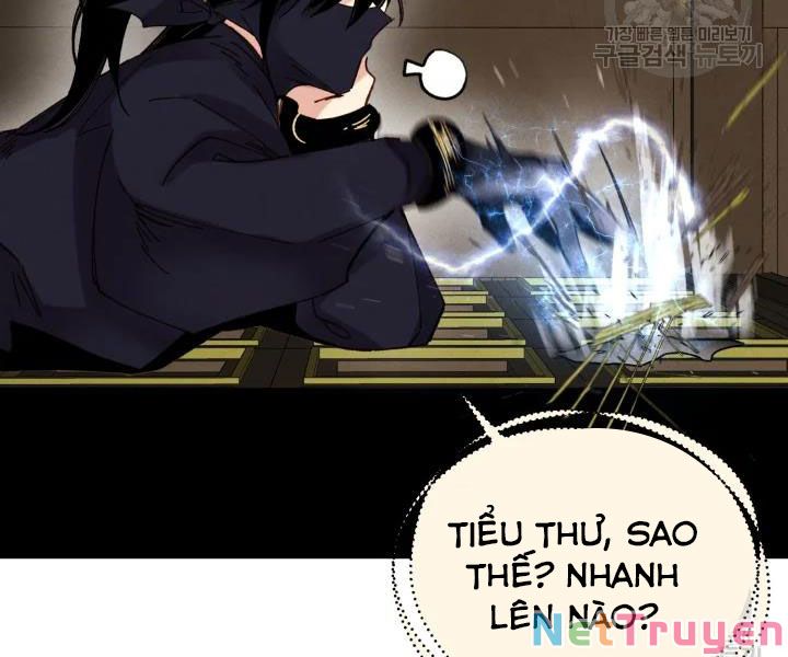 Phi Lôi Đạo: Chapter 107