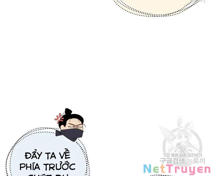 Phi Lôi Đạo: Chapter 107