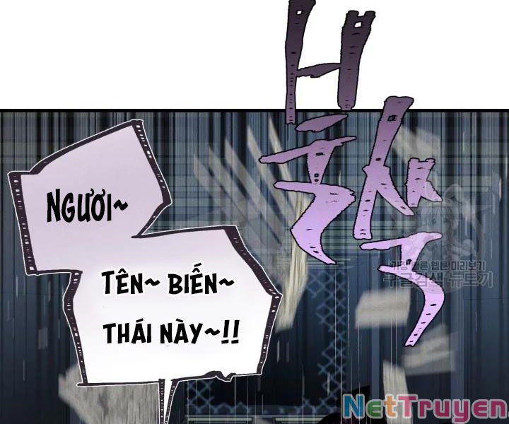 Phi Lôi Đạo: Chapter 107