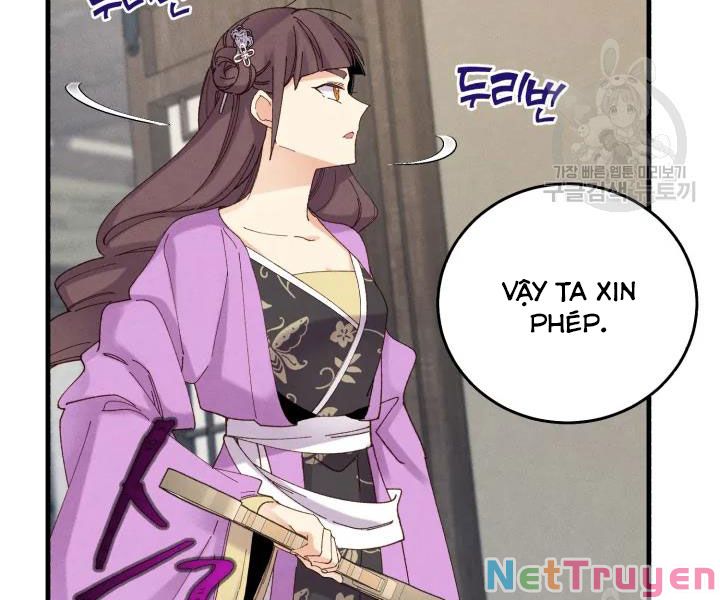 Phi Lôi Đạo: Chapter 107