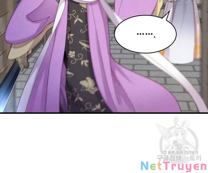 Phi Lôi Đạo: Chapter 107