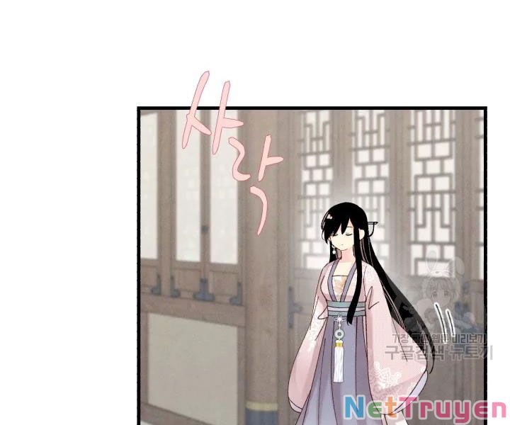Phi Lôi Đạo: Chapter 107