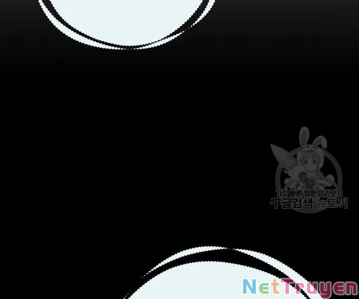 Phi Lôi Đạo: Chapter 107