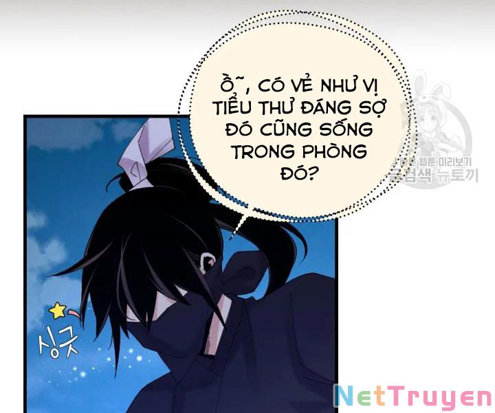 Phi Lôi Đạo: Chapter 107
