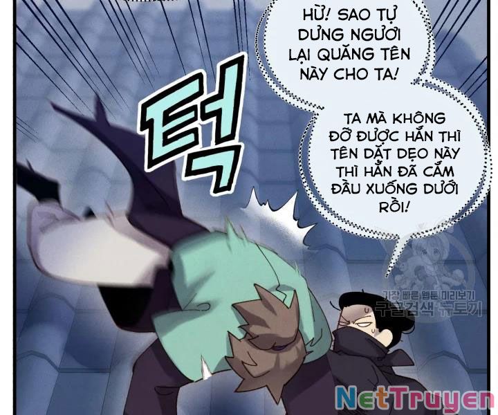 Phi Lôi Đạo: Chapter 107