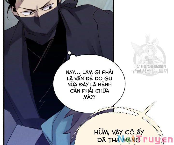 Phi Lôi Đạo: Chapter 107