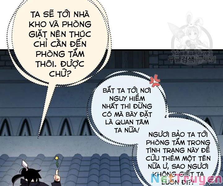 Phi Lôi Đạo: Chapter 107