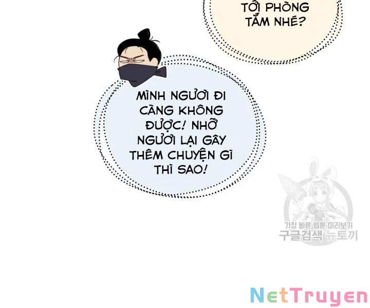 Phi Lôi Đạo: Chapter 107