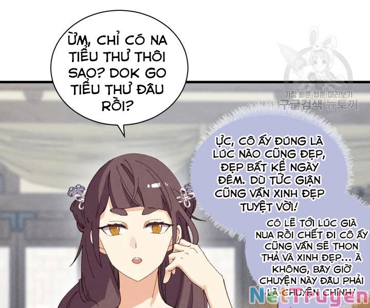 Phi Lôi Đạo: Chapter 107
