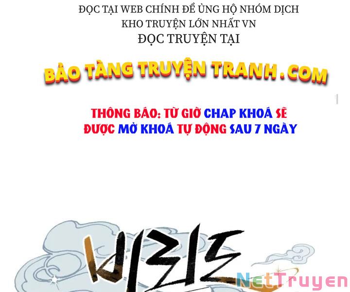Phi Lôi Đạo: Chapter 107