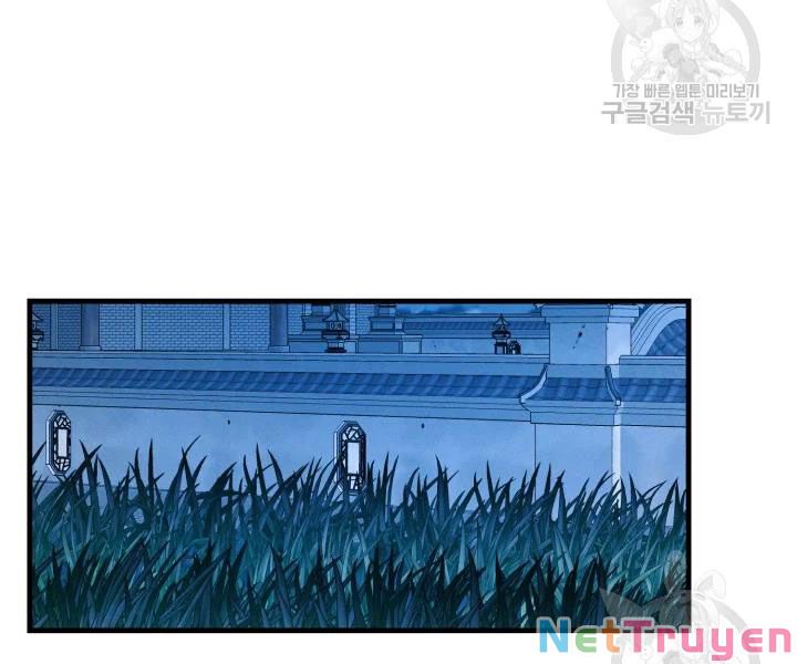 Phi Lôi Đạo: Chapter 107