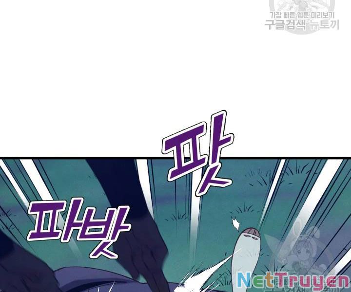 Phi Lôi Đạo: Chapter 107