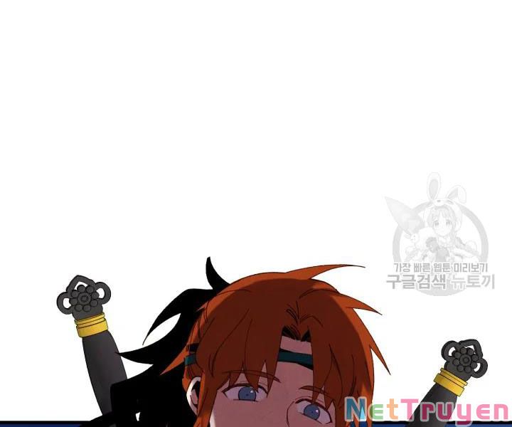Phi Lôi Đạo: Chapter 107