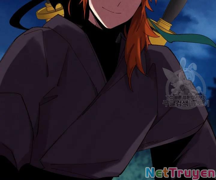 Phi Lôi Đạo: Chapter 107