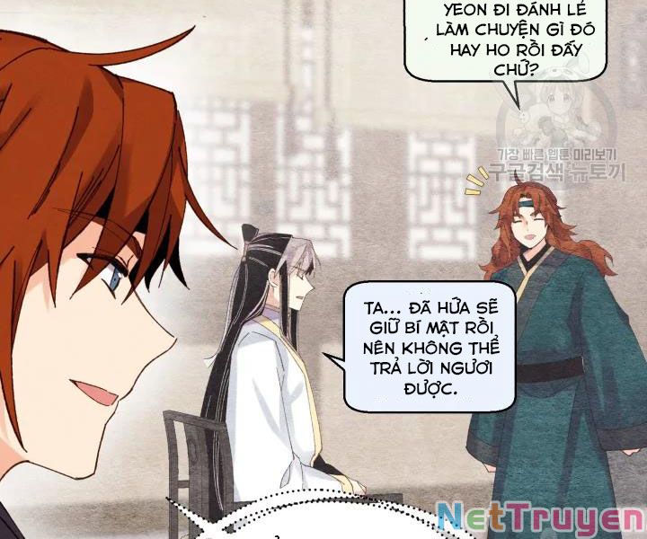 Phi Lôi Đạo: Chapter 107