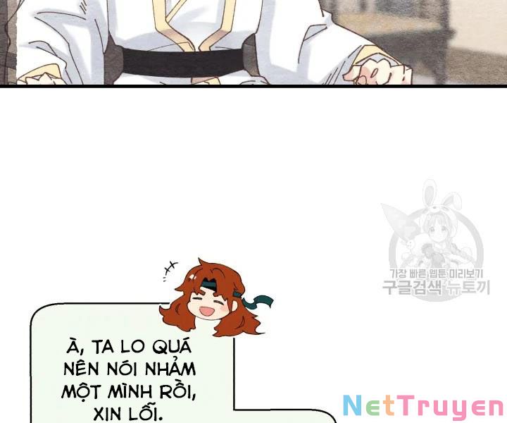 Phi Lôi Đạo: Chapter 107