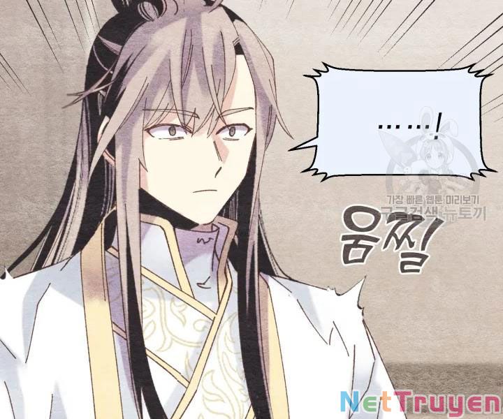 Phi Lôi Đạo: Chapter 107