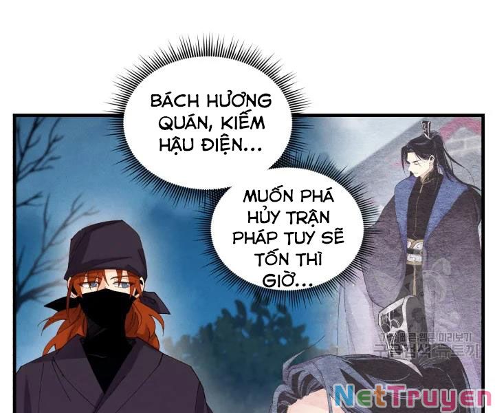 Phi Lôi Đạo: Chapter 107