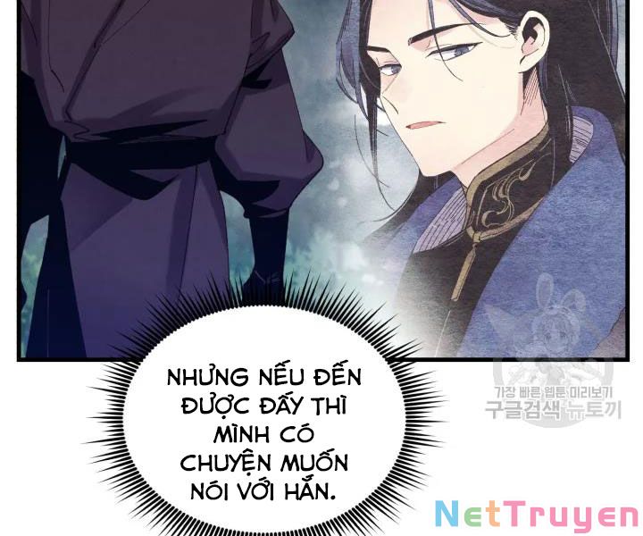 Phi Lôi Đạo: Chapter 107