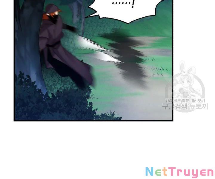 Phi Lôi Đạo: Chapter 107