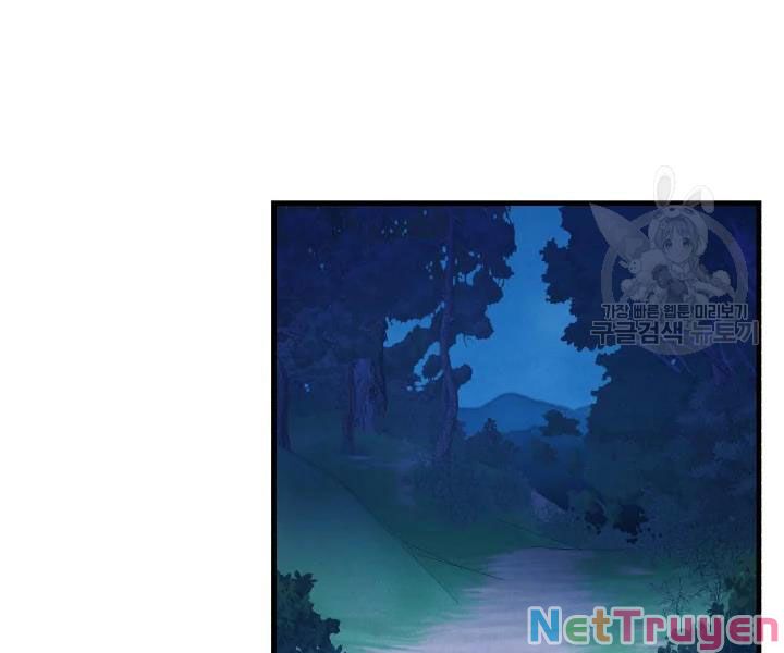 Phi Lôi Đạo: Chapter 107