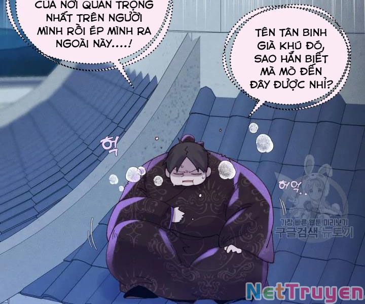 Phi Lôi Đạo: Chapter 108
