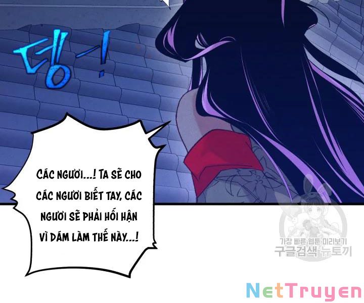 Phi Lôi Đạo: Chapter 108