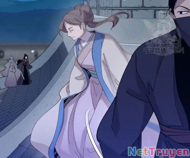 Phi Lôi Đạo: Chapter 108