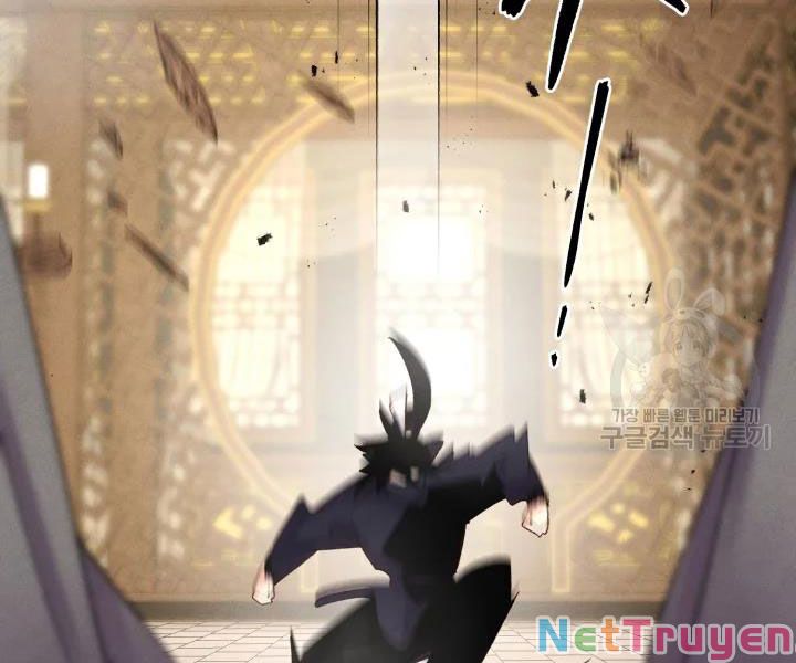 Phi Lôi Đạo: Chapter 108