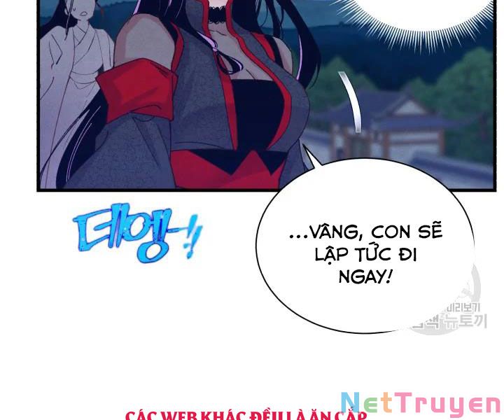 Phi Lôi Đạo: Chapter 108
