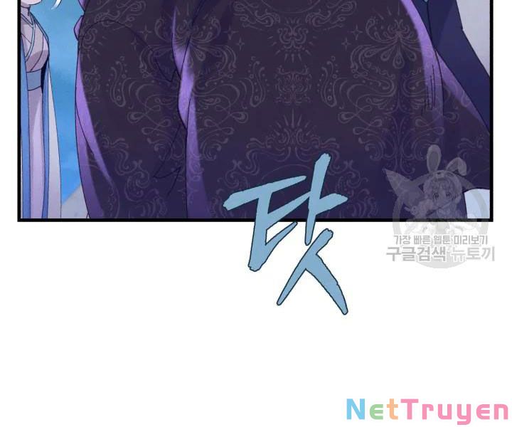 Phi Lôi Đạo: Chapter 108