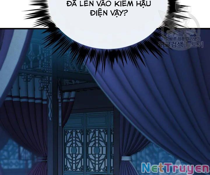 Phi Lôi Đạo: Chapter 108