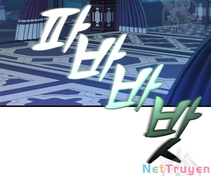 Phi Lôi Đạo: Chapter 108