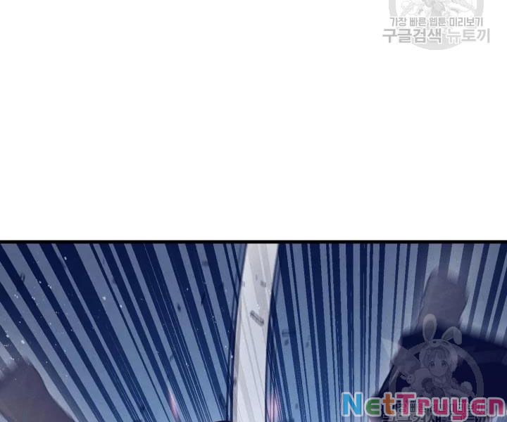 Phi Lôi Đạo: Chapter 108