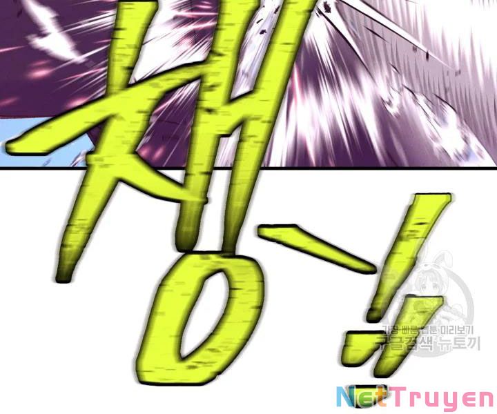 Phi Lôi Đạo: Chapter 108