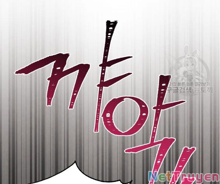 Phi Lôi Đạo: Chapter 108