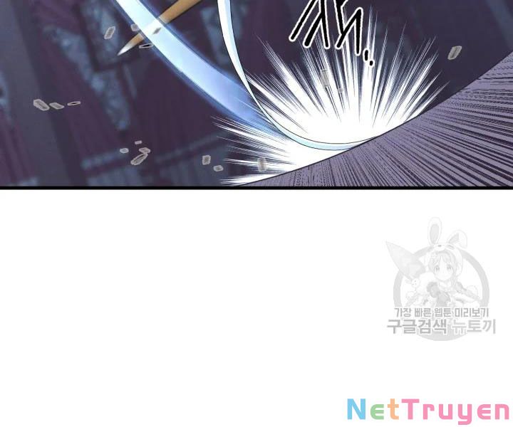 Phi Lôi Đạo: Chapter 108